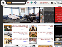 Tablet Screenshot of moheet-mn.com